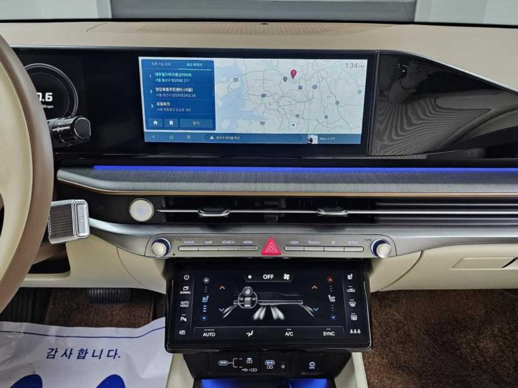 HYUNDAI Grandeur 2024 Negro - Importación desde Corea - HF Imports Iquique - Foto 13