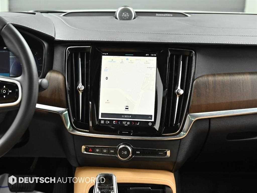 Volvo S90 2023 Blanco - Importación desde Corea - HF Imports Iquique - Foto 14