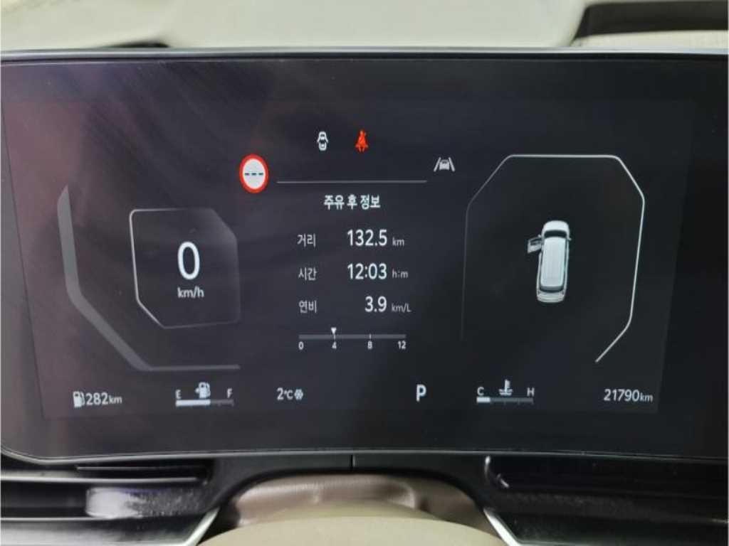 KIA Carnival - Vista 5