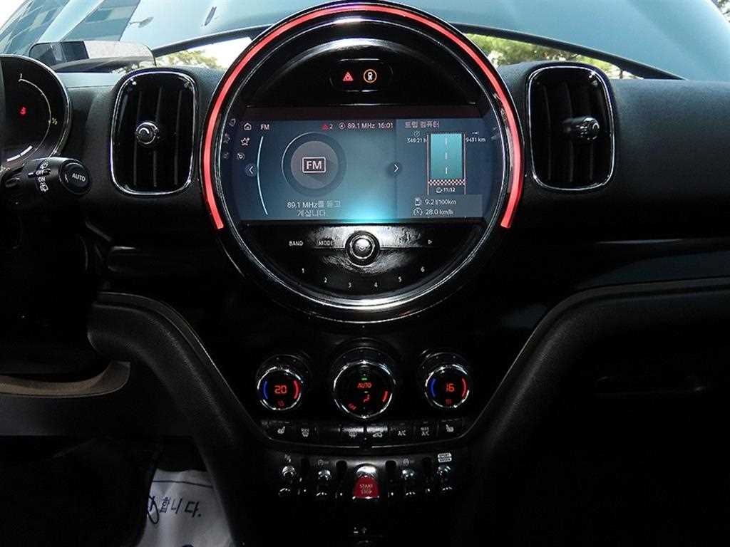Mini Countryman 2023 - Importación desde Corea - HF Imports Iquique - Foto 13