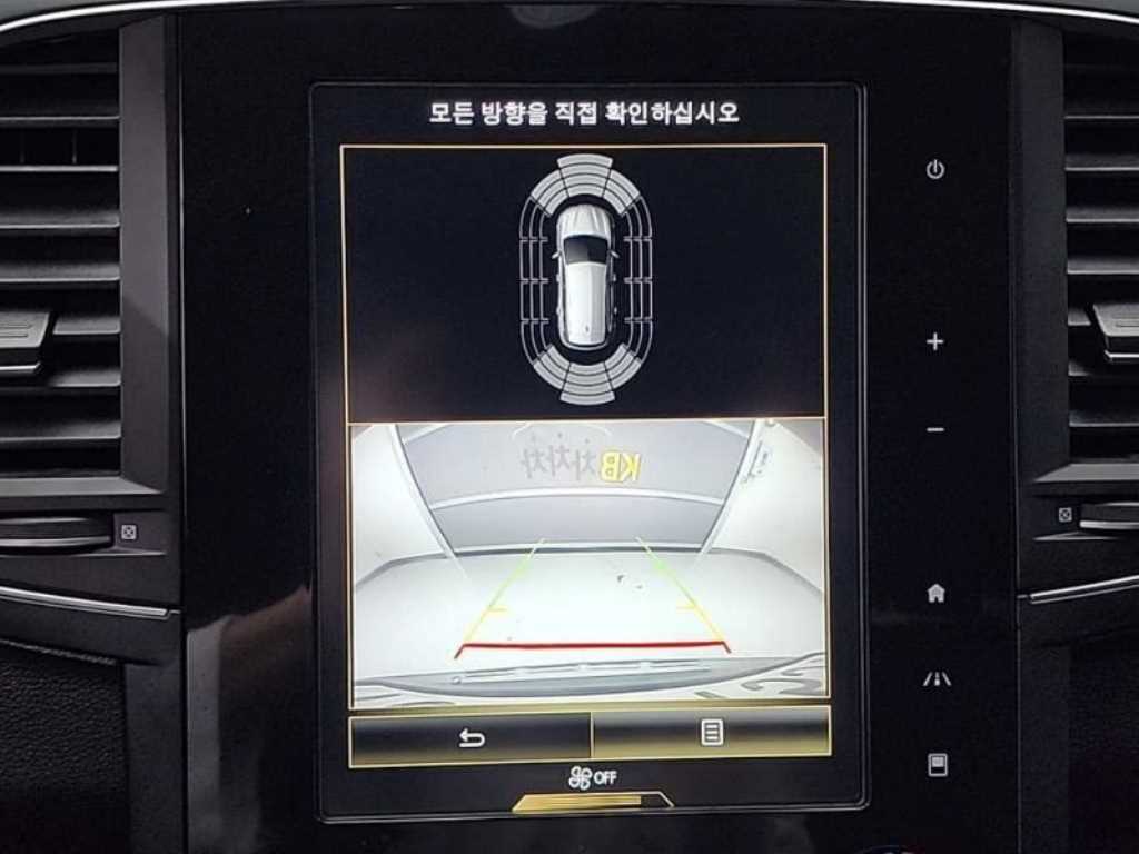 SAMSUNG QM6 2022 Gris - Importación desde Corea - HF Imports Iquique - Foto 16