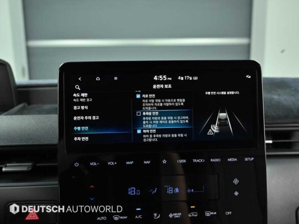 HYUNDAI Staria 2025 Gris - Importación desde Corea - HF Imports Iquique - Foto 18