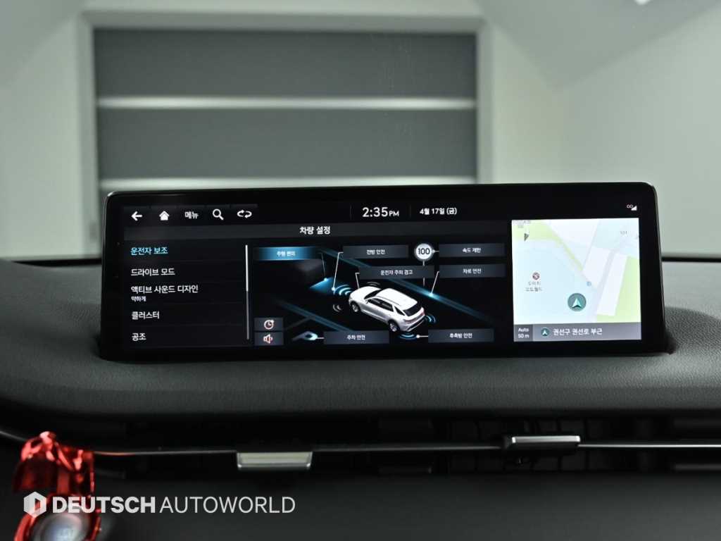 Genesis GV70 2021 Blanco - Importación desde Corea - HF Imports Iquique - Foto 17