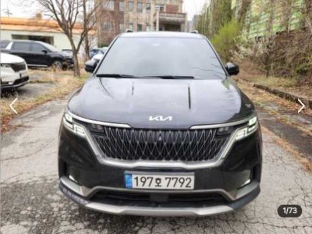KIA Carnival 2022 Negro - Importación desde Corea - HF Imports Iquique - Foto 1