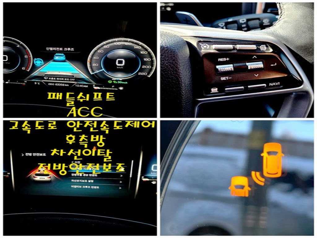 Ssangyong Rexton - Vista 12