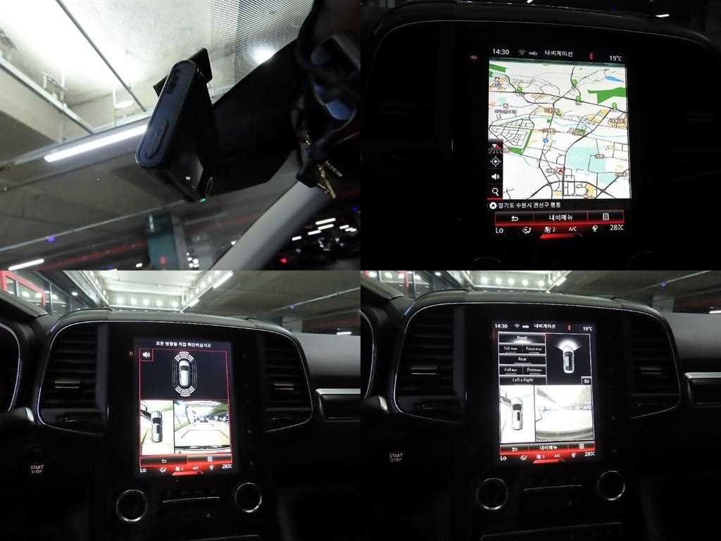 SAMSUNG QM6 2020 Negro - Importación desde Corea - HF Imports Iquique - Foto 18