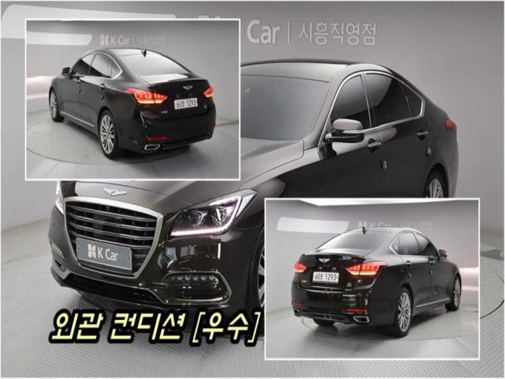 Genesis G80 - Vista 2