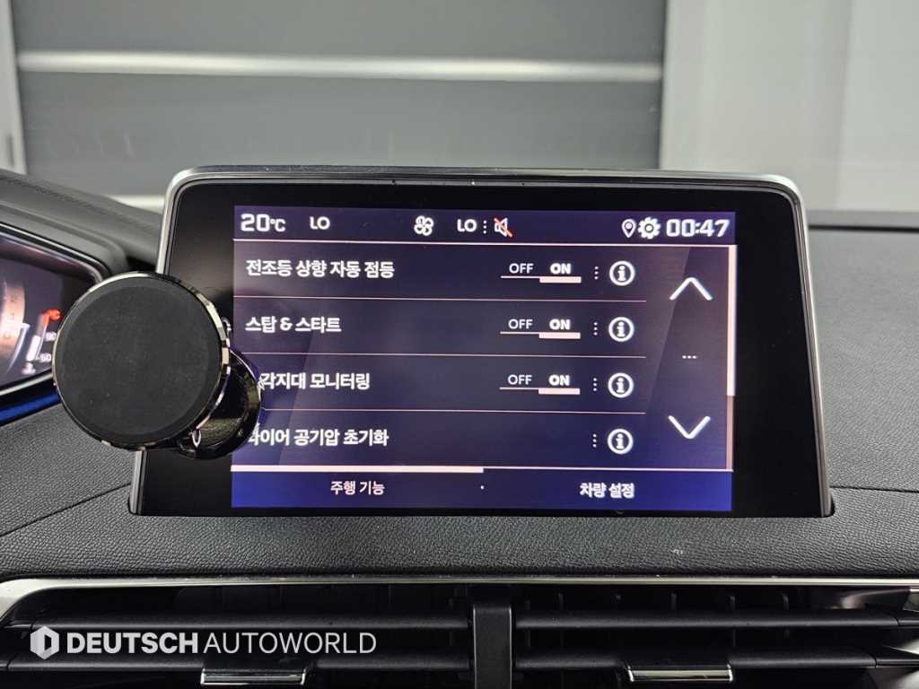 Peugeot 3008 2024 Blanco - Importación desde Corea - HF Imports Iquique - Foto 17