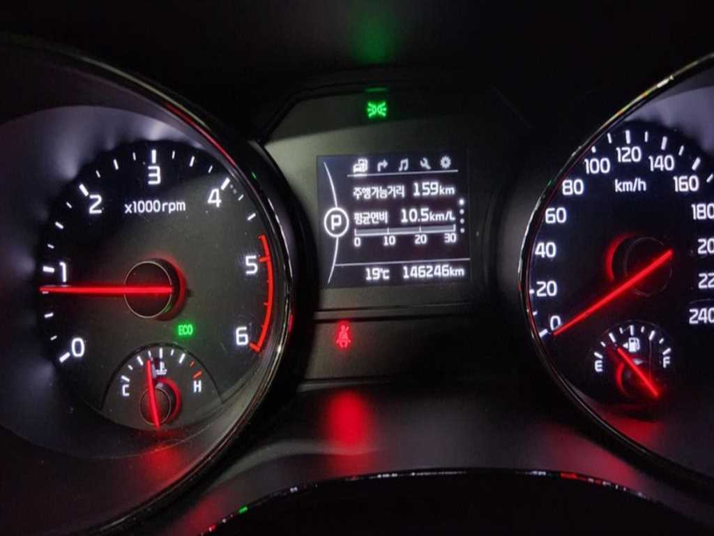 KIA Carnival 2016 Rojo - Importación desde Corea - HF Imports Iquique - Foto 13