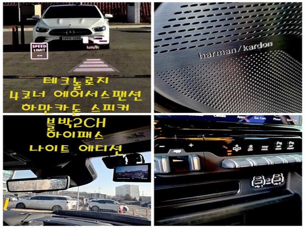 DODGE Rampic Up 2021 Gris - Importación desde Corea - HF Imports Iquique - Foto 18