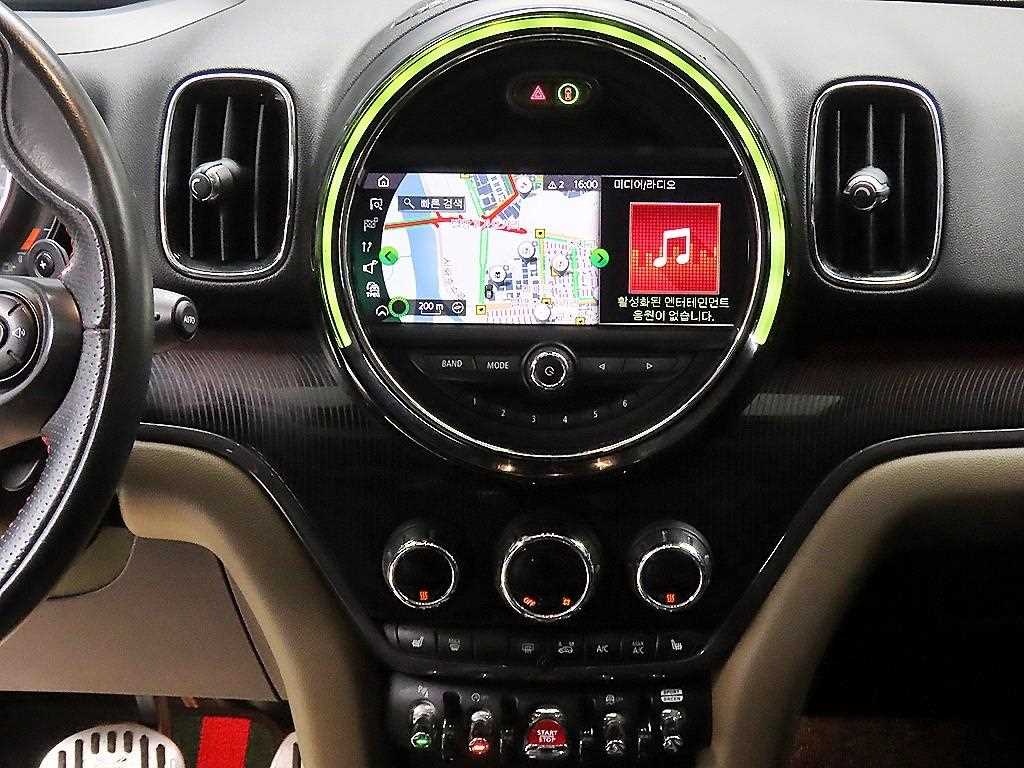 Mini Countryman 2020 - Importación desde Corea - HF Imports Iquique - Foto 14