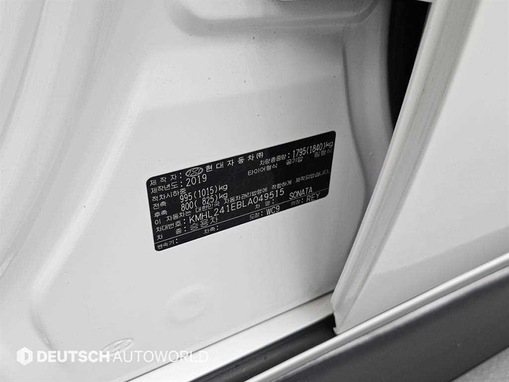 HYUNDAI Sonata 2020 Blanco - Importación desde Corea - HF Imports Iquique - Foto 20