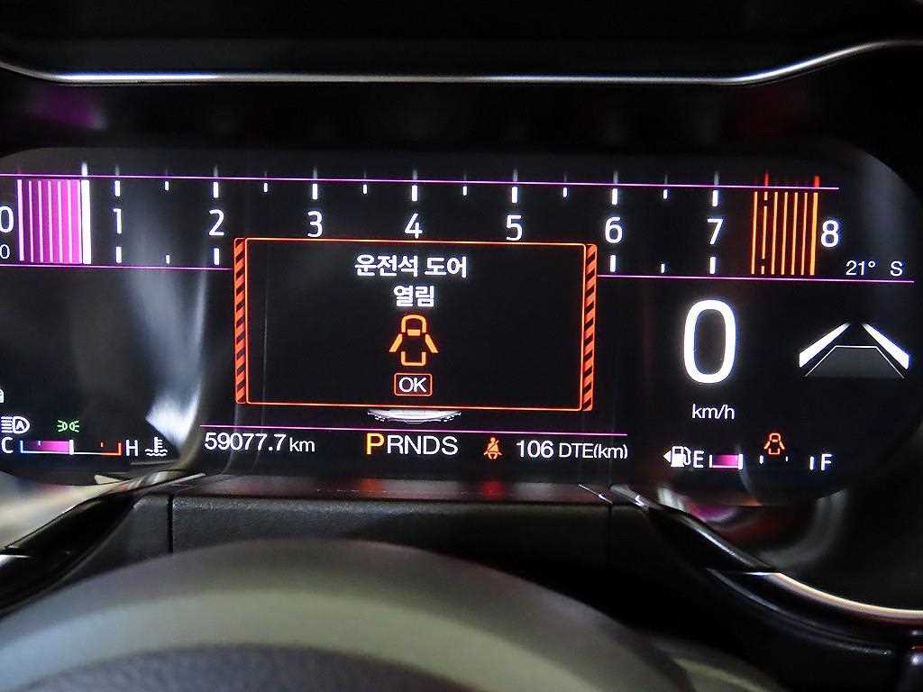 Ford Mustang - Vista 12