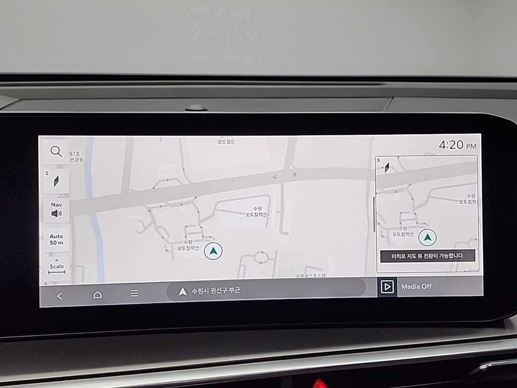 KIA Sorento 2024 the color of pearl - Importación desde Corea - HF Imports Iquique - Foto 16