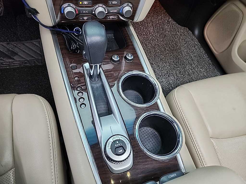 Nissan Pathfinder - Vista 8