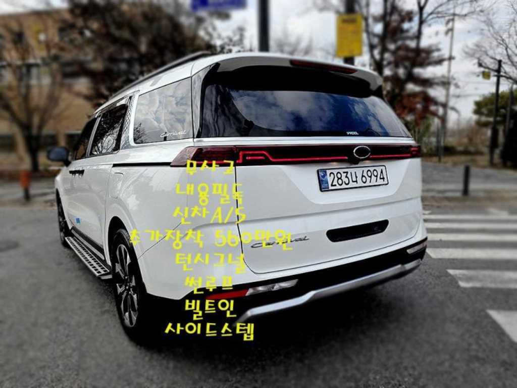 KIA Carnival - Vista 4