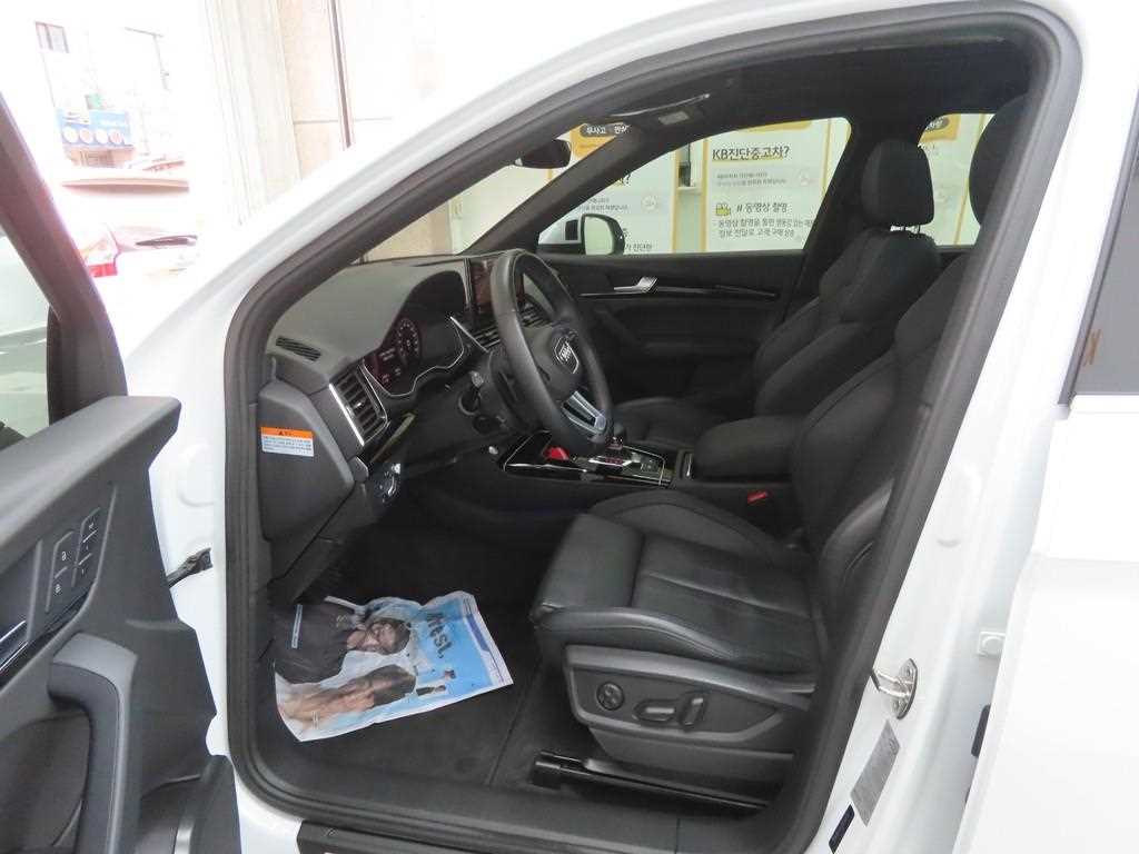 Audi Q5 - Vista 5