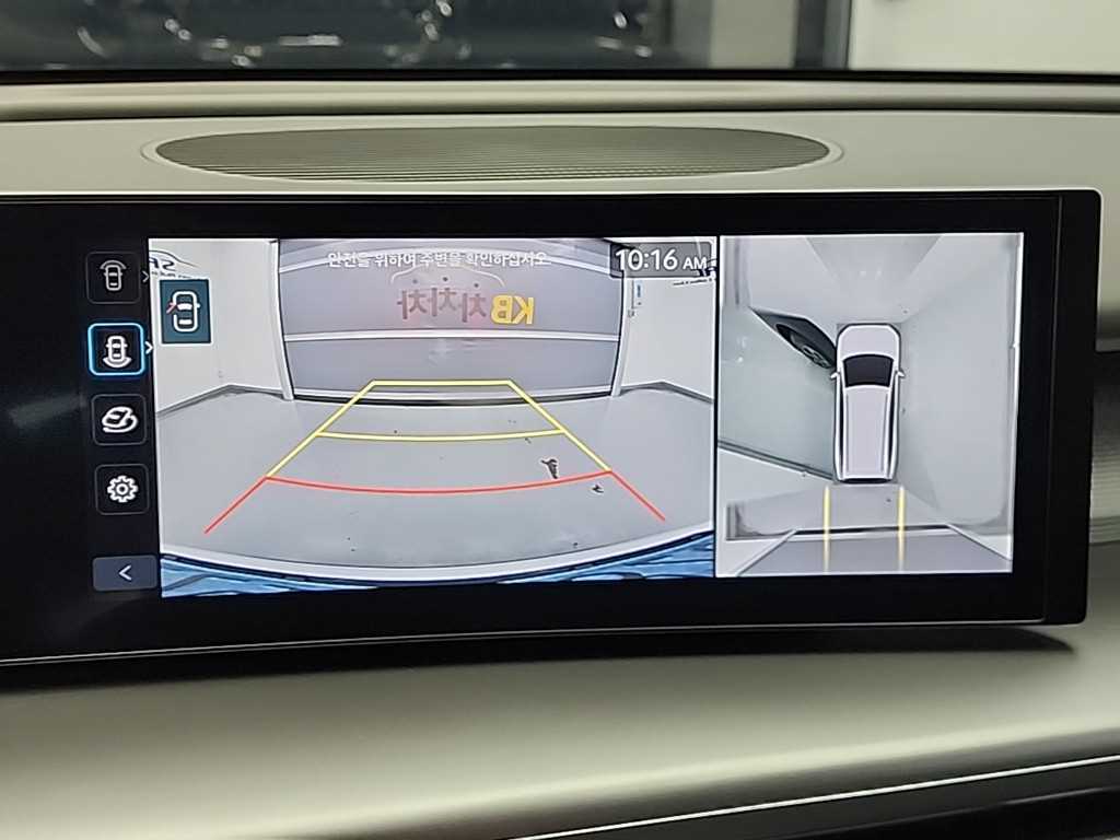 HYUNDAI IONIQ 9 2025 Blanco - Importación desde Corea - HF Imports Iquique - Foto 15