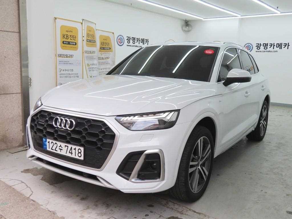 Audi Q5 - Vista 2