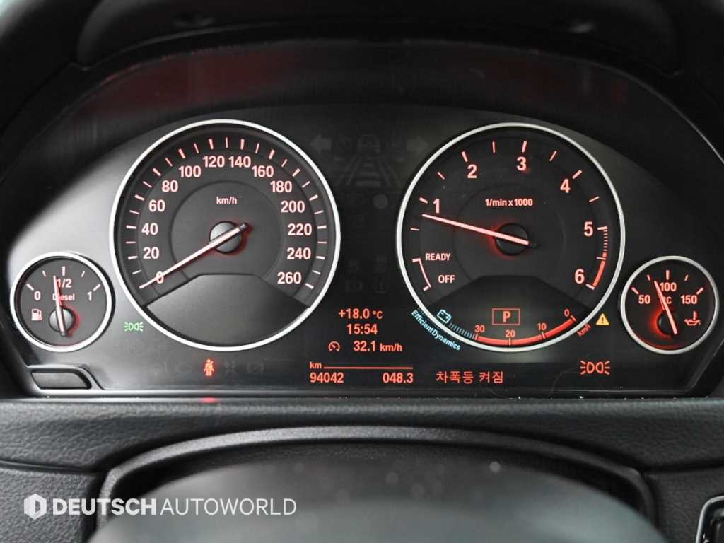 BMW 3 series - Vista 8