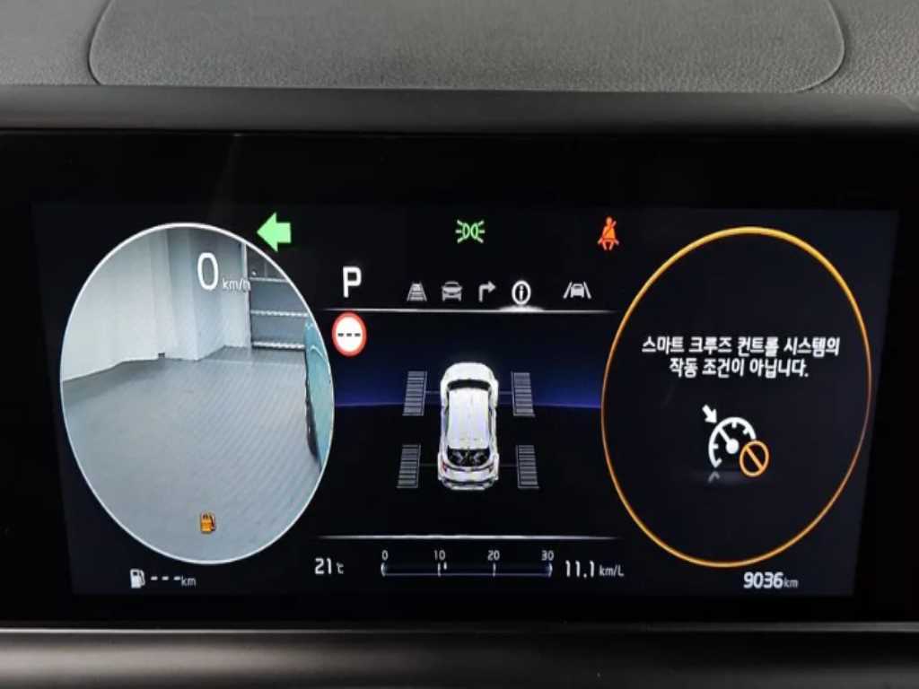 KIA Seltos - Vista 5