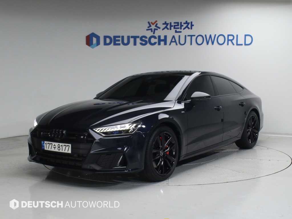Audi A7 2022 Azul - Importación desde Corea - HF Imports Iquique - Foto 1