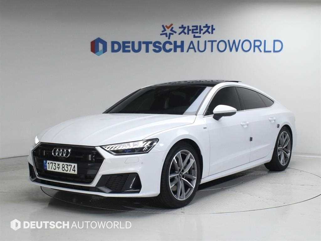 Audi A7 2021 Blanco - Importación desde Corea - HF Imports Iquique - Foto 1