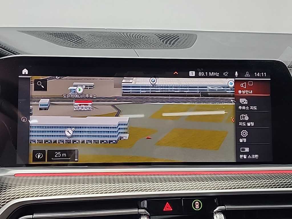 BMW X5 2022 Blanco - Importación desde Corea - HF Imports Iquique - Foto 15