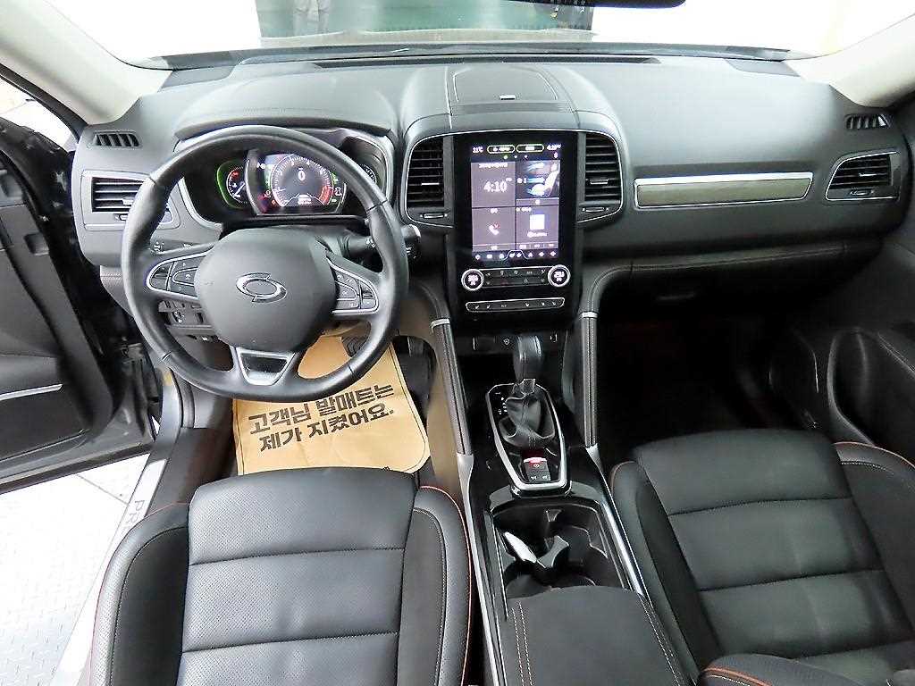 SAMSUNG QM6 - Vista 7