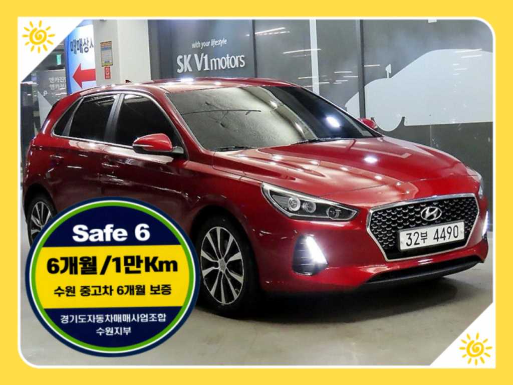 HYUNDAI i30 2018 - Importación desde Corea - HF Imports Iquique - Foto 1