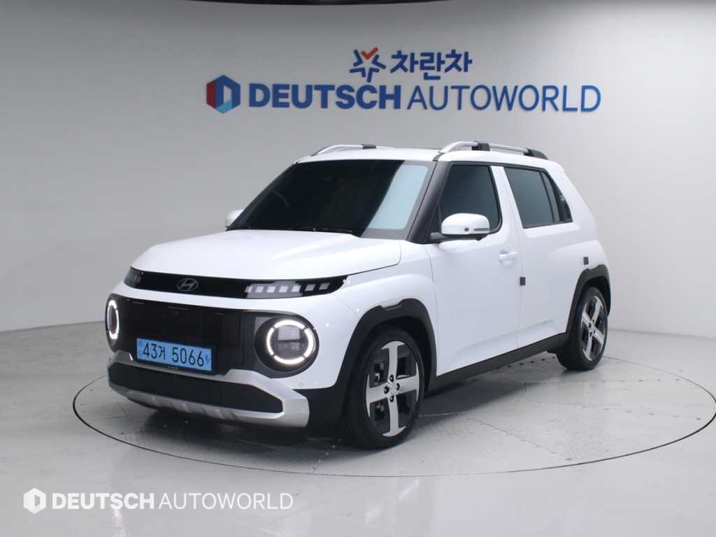 HYUNDAI Casper 2025 Blanco - Importación desde Corea - HF Imports Iquique - Foto 1