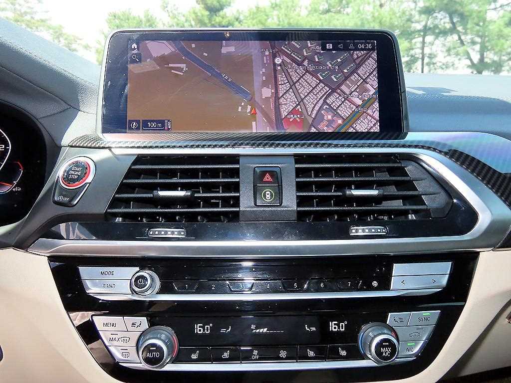 BMW X4 2020 - Importación desde Corea - HF Imports Iquique - Foto 13