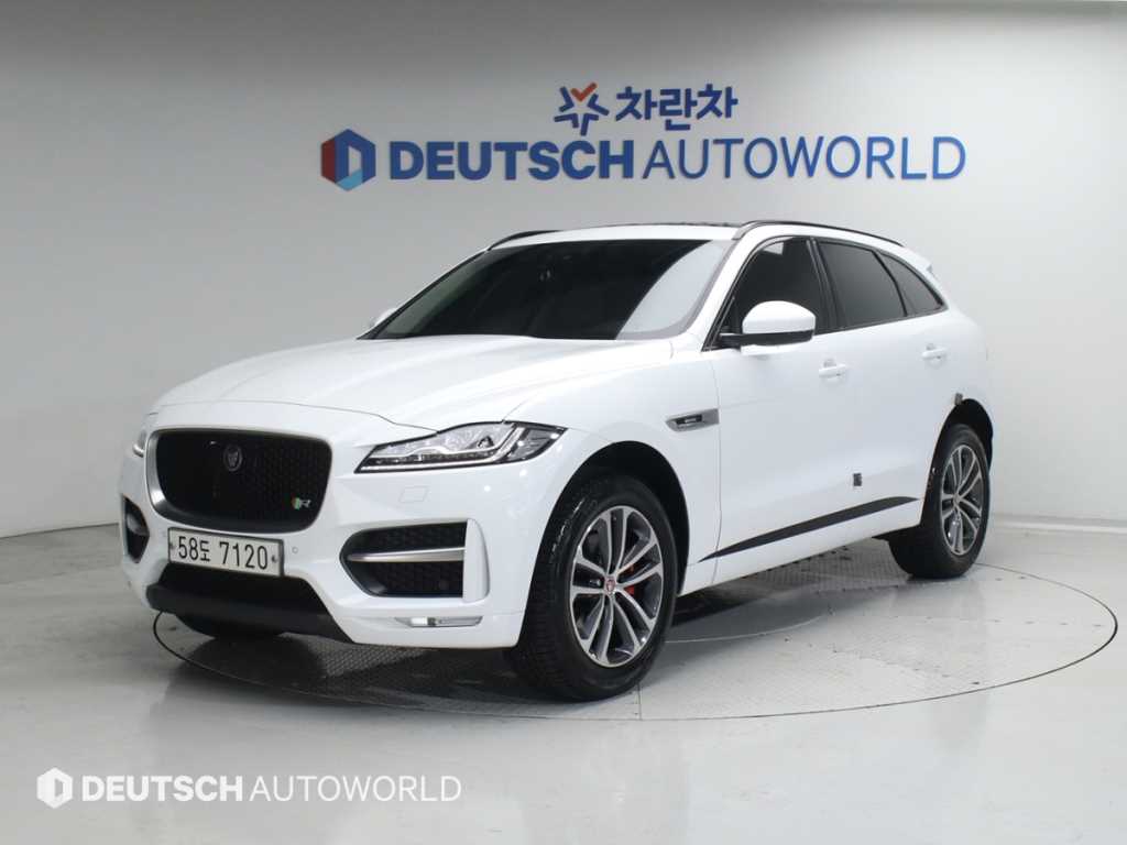 Jaguar F-PACE 2019 Blanco - Importación desde Corea - HF Imports Iquique - Foto 1