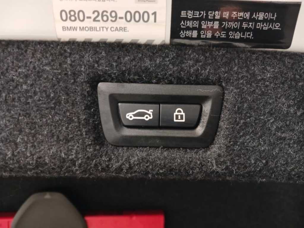 BMW 5 Series 2017 Blanco - Importación desde Corea - HF Imports Iquique - Foto 17