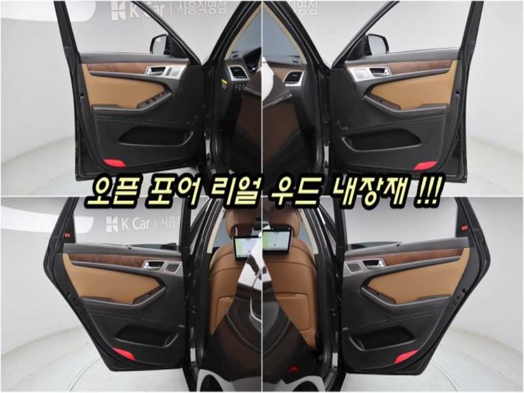 Genesis G80 - Vista 8