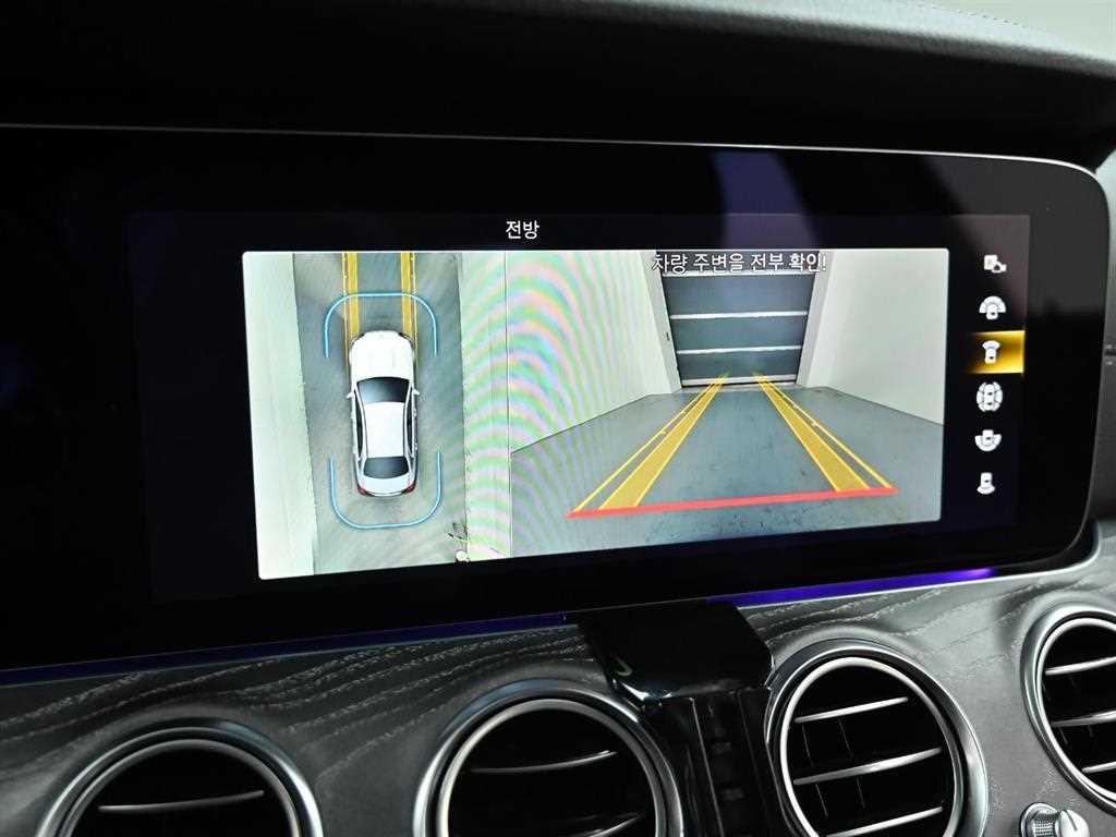 Mercedes Benz E class 2021 Blanco - Importación desde Corea - HF Imports Iquique - Foto 15