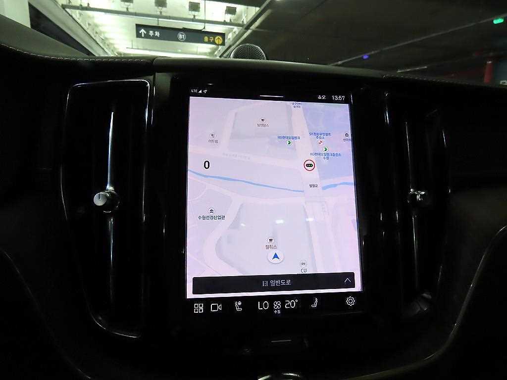 Volvo XC60 2022 Blanco - Importación desde Corea - HF Imports Iquique - Foto 13