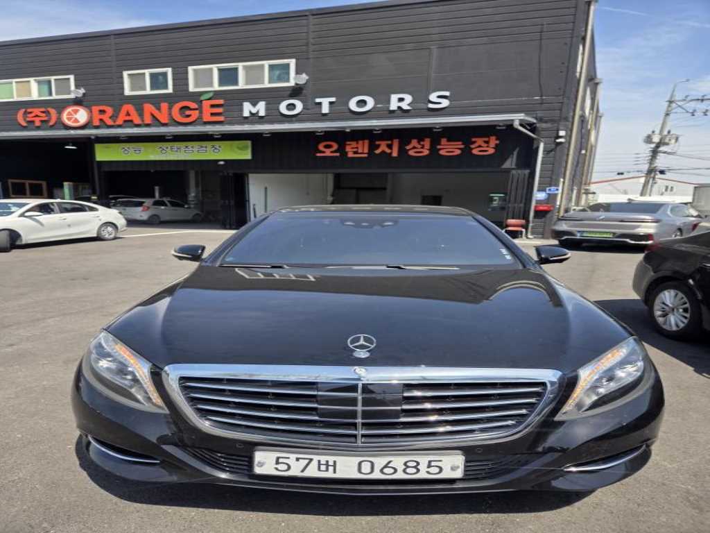 Mercedes Benz S Class 2016 Negro - Importación desde Corea - HF Imports Iquique - Foto 1