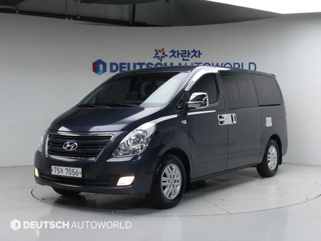 HYUNDAI Starex 2017 Azul - Importación desde Corea - HF Imports Iquique - Foto 1