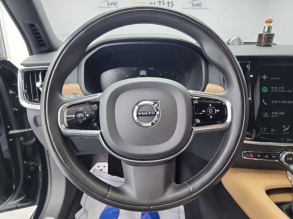 Volvo S90 - Vista 9