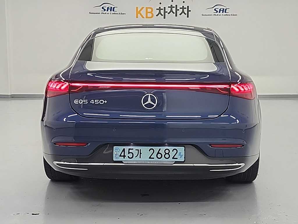 Mercedes Benz EQS - Vista 3