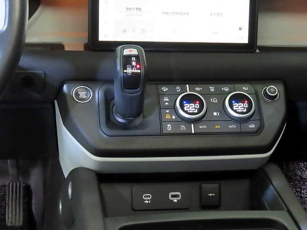 Land Rover Defender - Vista 12