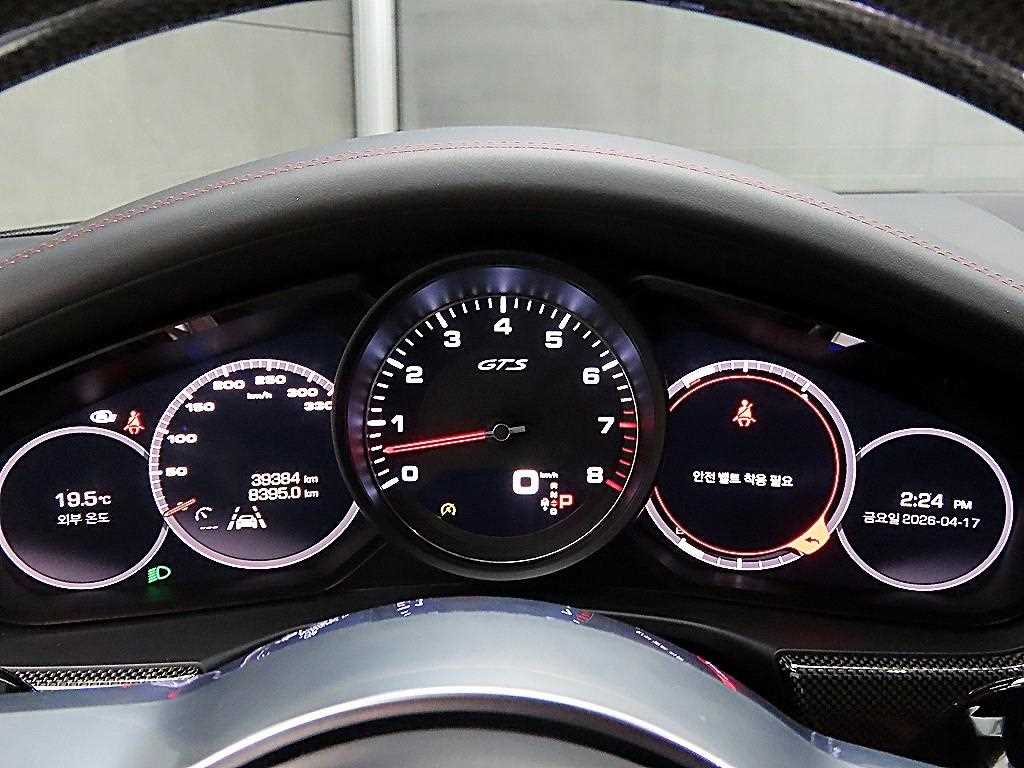 Porsche Panamera - Vista 8