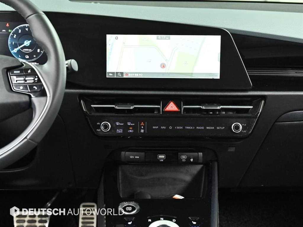 KIA Niro 2022 Blanco - Importación desde Corea - HF Imports Iquique - Foto 14