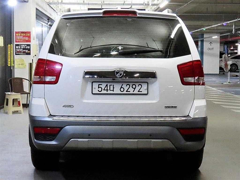 KIA Mohave - Vista 5