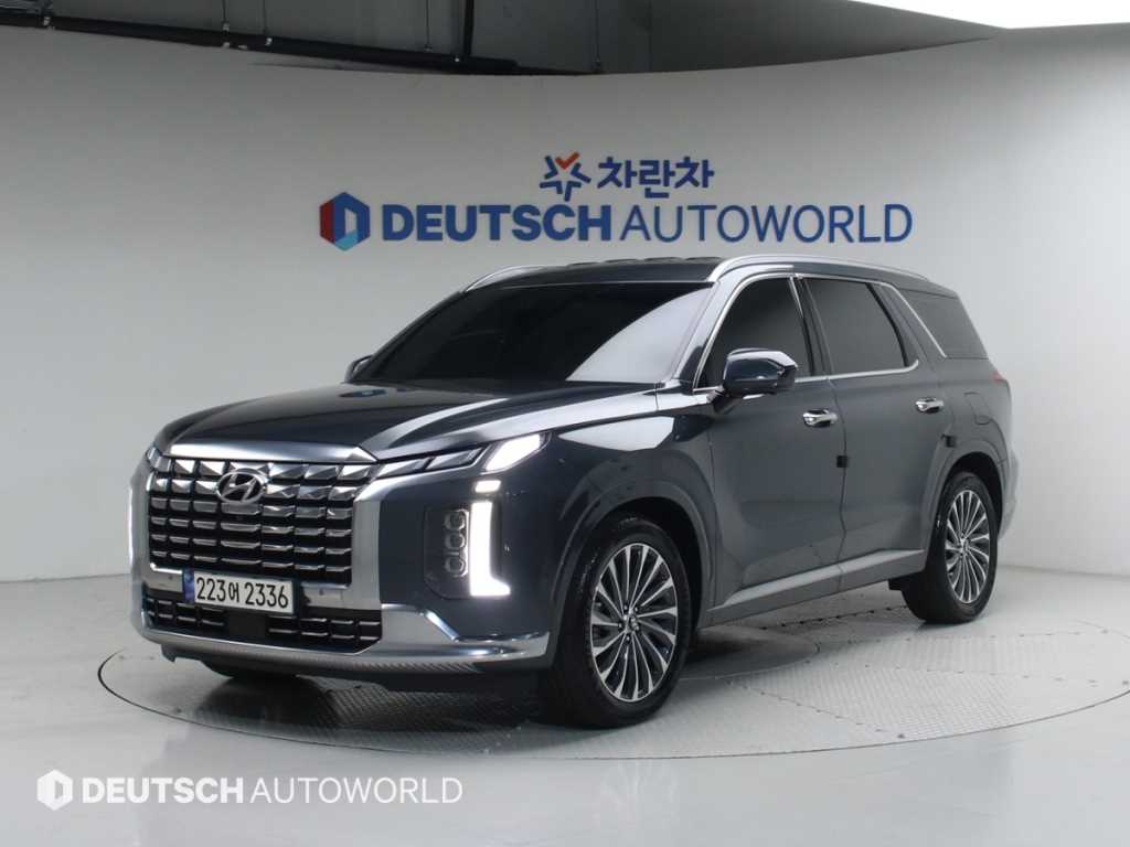 HYUNDAI Palisade 2024 Gris - Importación desde Corea - HF Imports Iquique - Foto 1