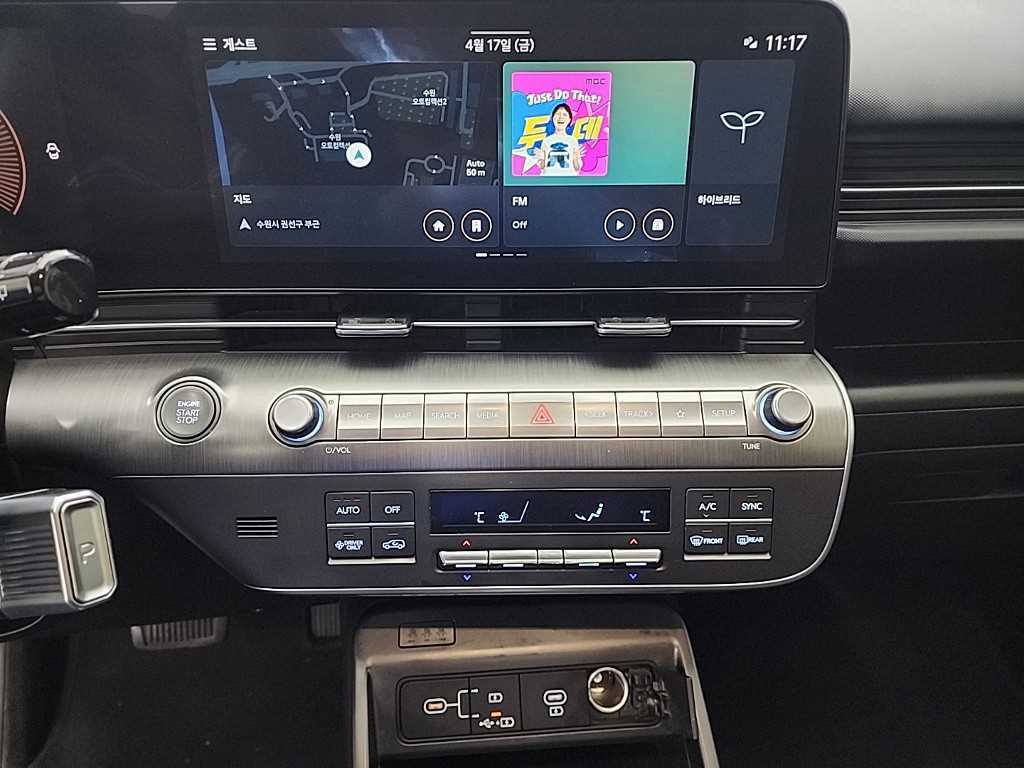 HYUNDAI Kona - Vista 10