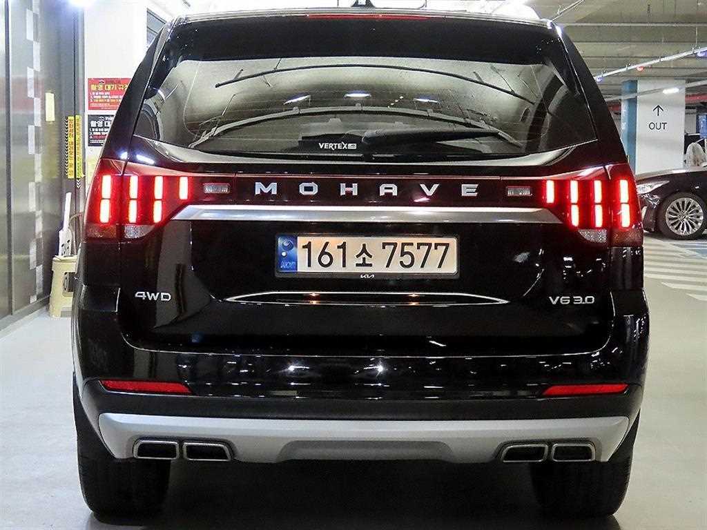 KIA Mohave - Vista 5