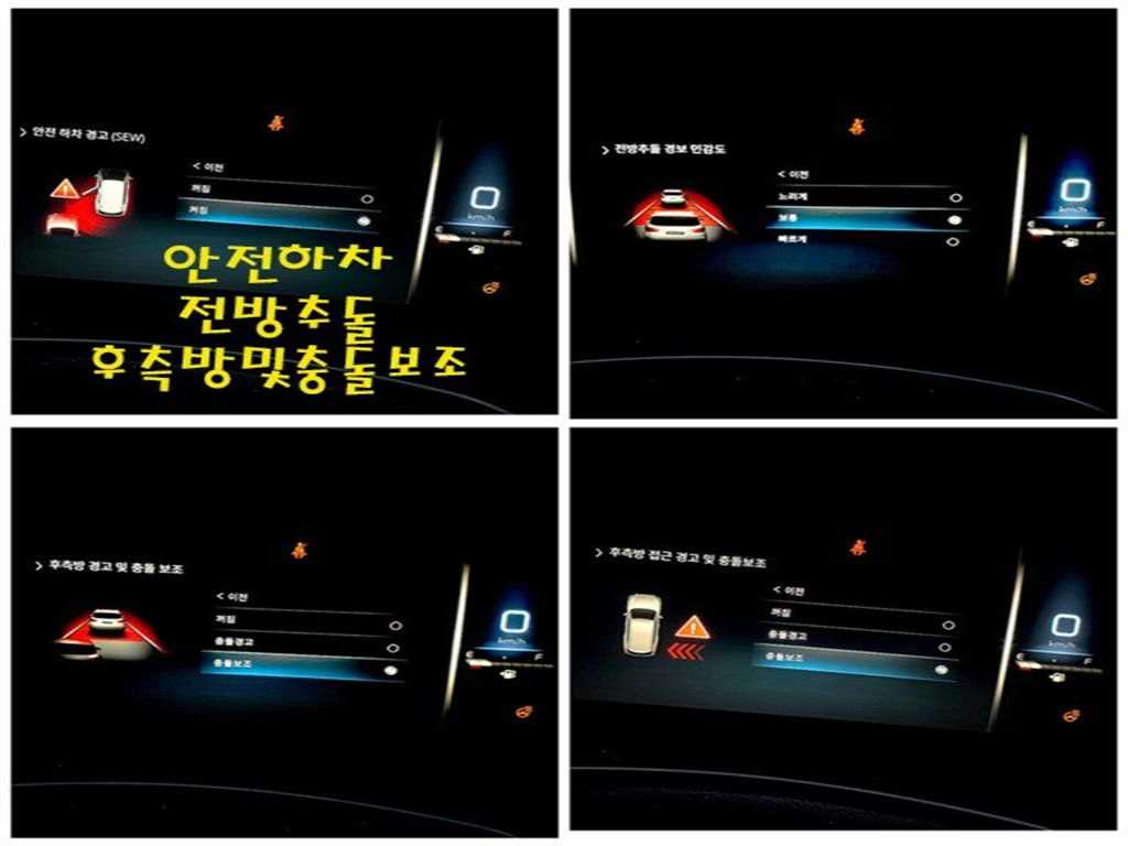 Ssangyong Rexton 2021 Blanco - Importación desde Corea - HF Imports Iquique - Foto 13