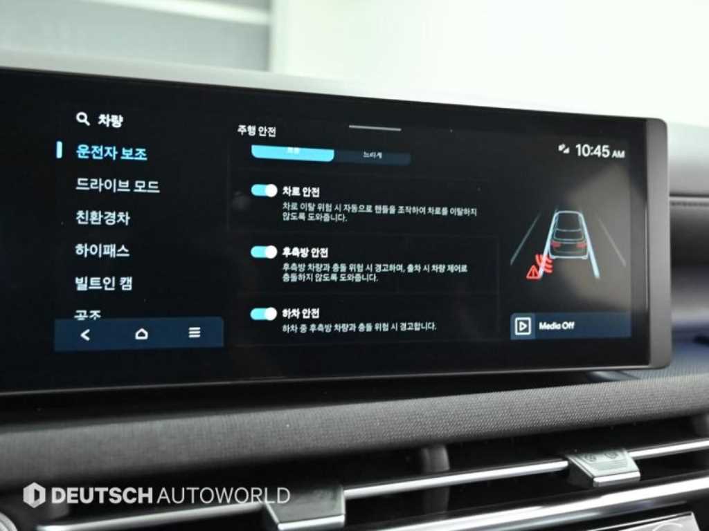 HYUNDAI Tucson 2024 - Importación desde Corea - HF Imports Iquique - Foto 17